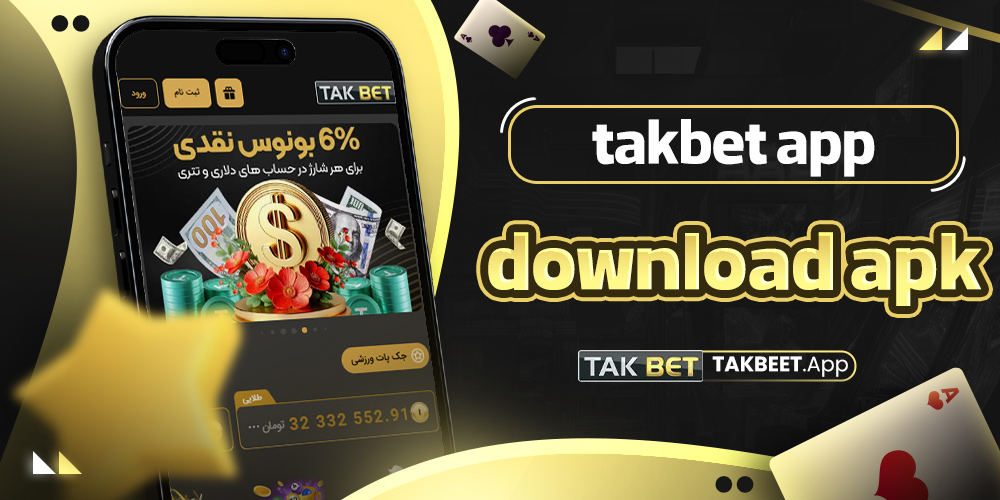 takbet app download apk